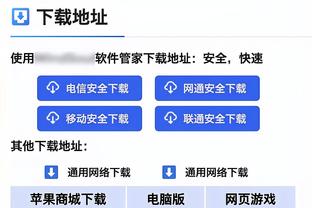 真不行啊！杰伦-格林15中6&三分5中0得到15分7板1助1帽5失误